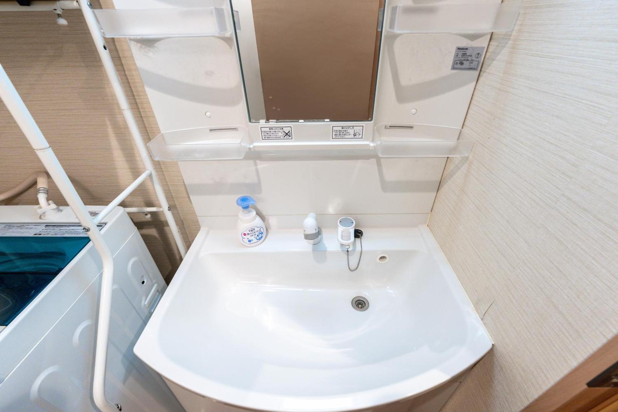 Ostay Ikebukuro Dairaku Hotel Apartment Tokio Zewnętrze zdjęcie